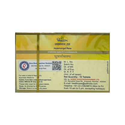 https://cdn.shopify.com/s/files/1/1857/6931/products/S9Tsv7UQrZ.jpg?v=1678886314