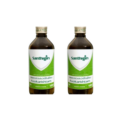 https://cdn.shopify.com/s/files/1/1857/6931/files/SANTH-GENIE-149422-01_61611b06-3712-4a55-b89f-3d5470cc5274.jpg?v=1756818174
