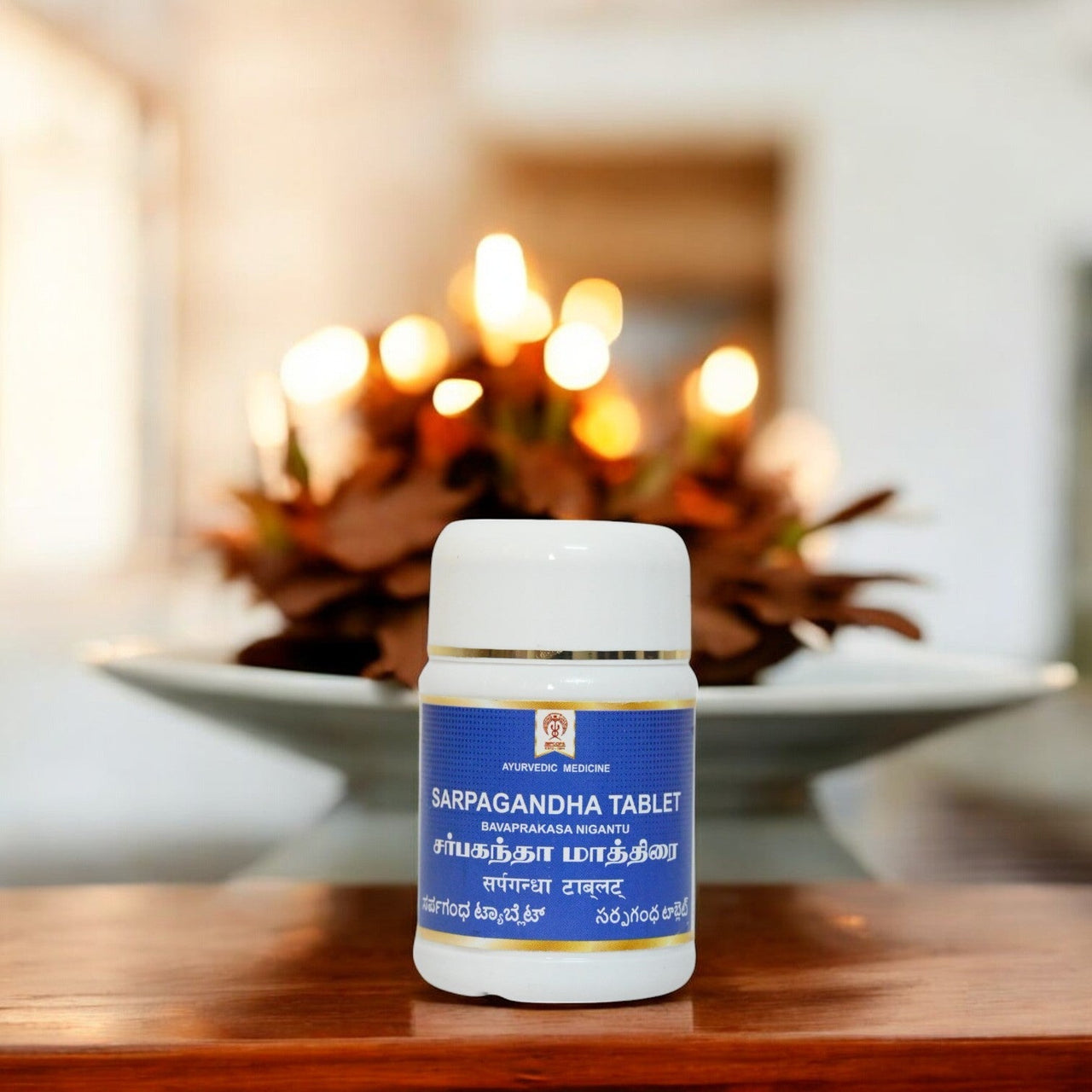 https://cdn.shopify.com/s/files/1/1857/6931/files/SARPAGANDHA-TABLET3.jpg?v=1763037662
