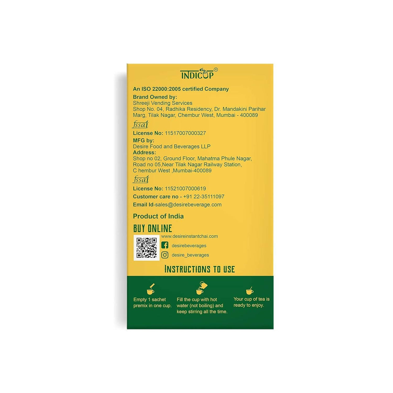 https://cdn.shopify.com/s/files/1/1857/6931/products/SAXzZxslOP.jpg?v=1705471397