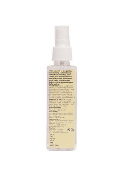 https://cdn.shopify.com/s/files/1/1857/6931/products/SB1B1QYVFi.jpg?v=1632744983