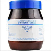 https://cdn.shopify.com/s/files/1/1857/6931/products/SBL-Five-Phos-3X-450-GM-Biochemi.jpg?v=1737559581