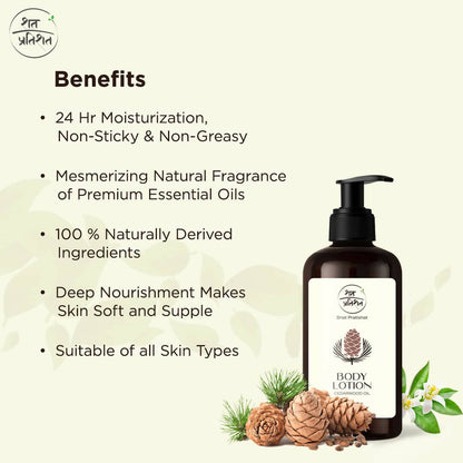 https://cdn.shopify.com/s/files/1/1857/6931/products/SCpiDl8SKt.jpg?v=1702883104