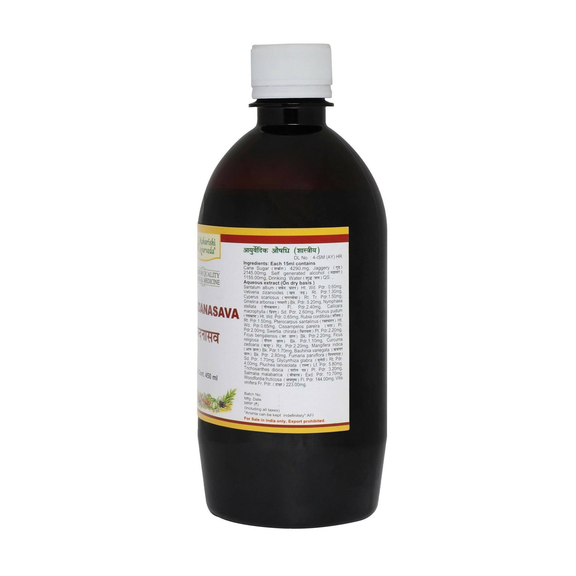 https://cdn.shopify.com/s/files/1/1857/6931/products/SDJnwR0ZOz.jpg?v=1684135472
