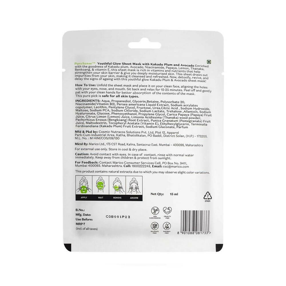 https://cdn.shopify.com/s/files/1/1857/6931/products/SEYbSvlPbn.jpg?v=1670588408