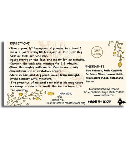https://cdn.shopify.com/s/files/1/1857/6931/products/SGl56x4Qfv.jpg?v=1663147706