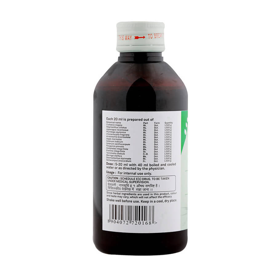 https://cdn.shopify.com/s/files/1/1857/6931/products/SIJrlw3RYD.jpg?v=1640674883