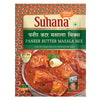 Image 1 of Suhana Paneer Butter Masala Mix