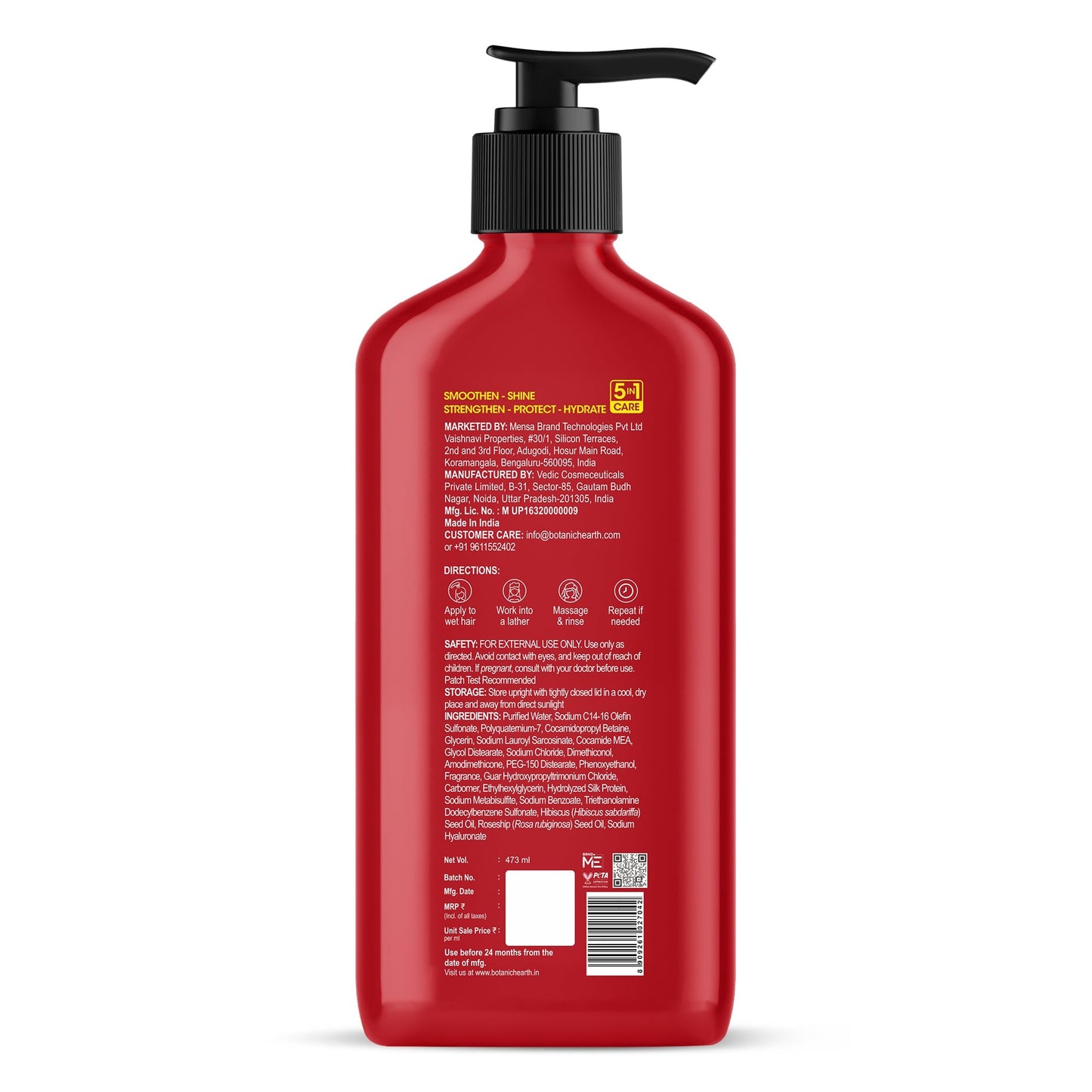https://cdn.shopify.com/s/files/1/1857/6931/files/SMOOTH_SHINESHAMPOOListingBanner_01_3_-1.jpg?v=1770890308