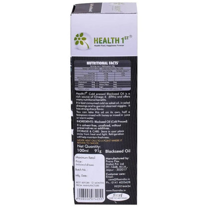https://cdn.shopify.com/s/files/1/1857/6931/products/SNkp9NmO5f.jpg?v=1650536316