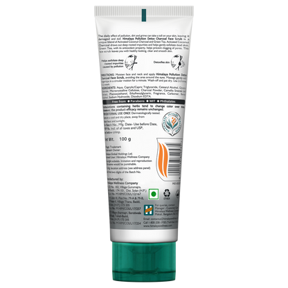 https://cdn.shopify.com/s/files/1/1857/6931/products/SQYLoEEwiX.png?v=1697183598