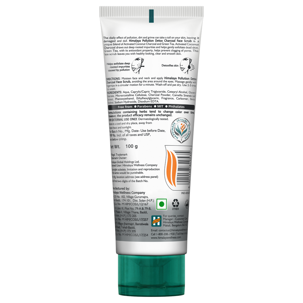 https://cdn.shopify.com/s/files/1/1857/6931/products/SQYLoEEwiX.png?v=1697183598