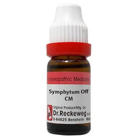 https://cdn.shopify.com/s/files/1/1857/6931/products/SQemsZWiAL.jpg?v=1659001568
