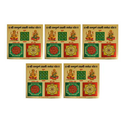 https://cdn.shopify.com/s/files/1/1857/6931/files/SRIR-SRIRU-143941-01_12ec2eaa-2988-4102-9f3f-3afce30103e6.png?v=1756818418