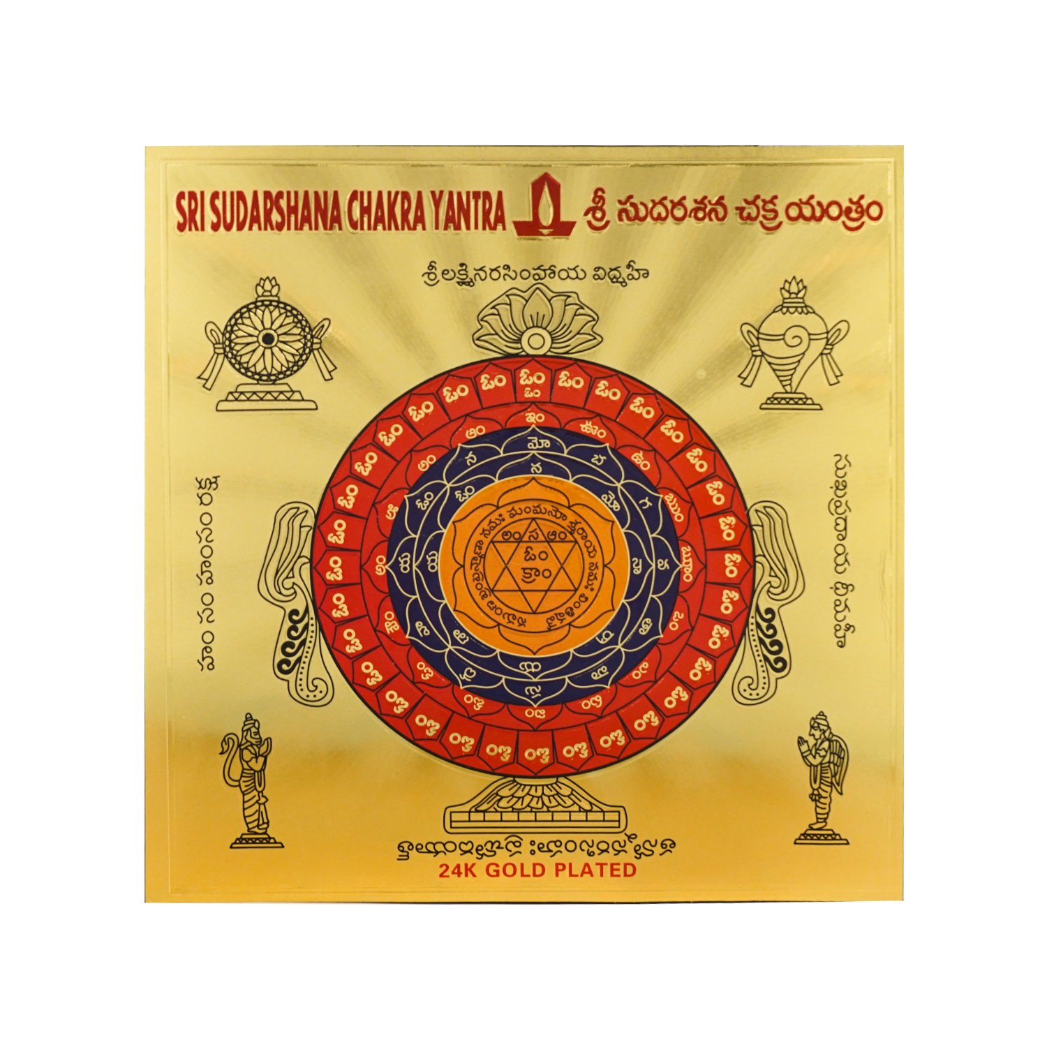 https://cdn.shopify.com/s/files/1/1857/6931/files/SRI_RUDRA_38_76ff8d6a-6915-4b3f-b4b9-2a581ce93e13.png?v=1752807895