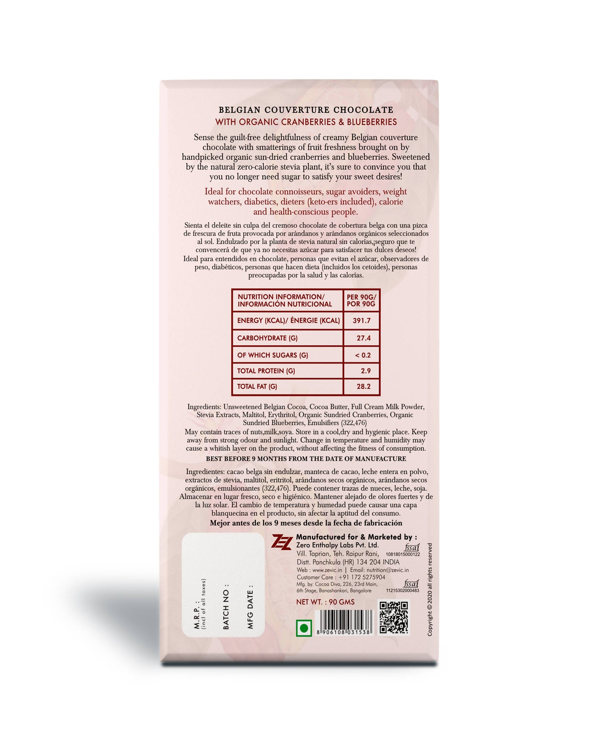 https://cdn.shopify.com/s/files/1/1857/6931/products/SSpJj7coRP.jpg?v=1652697341