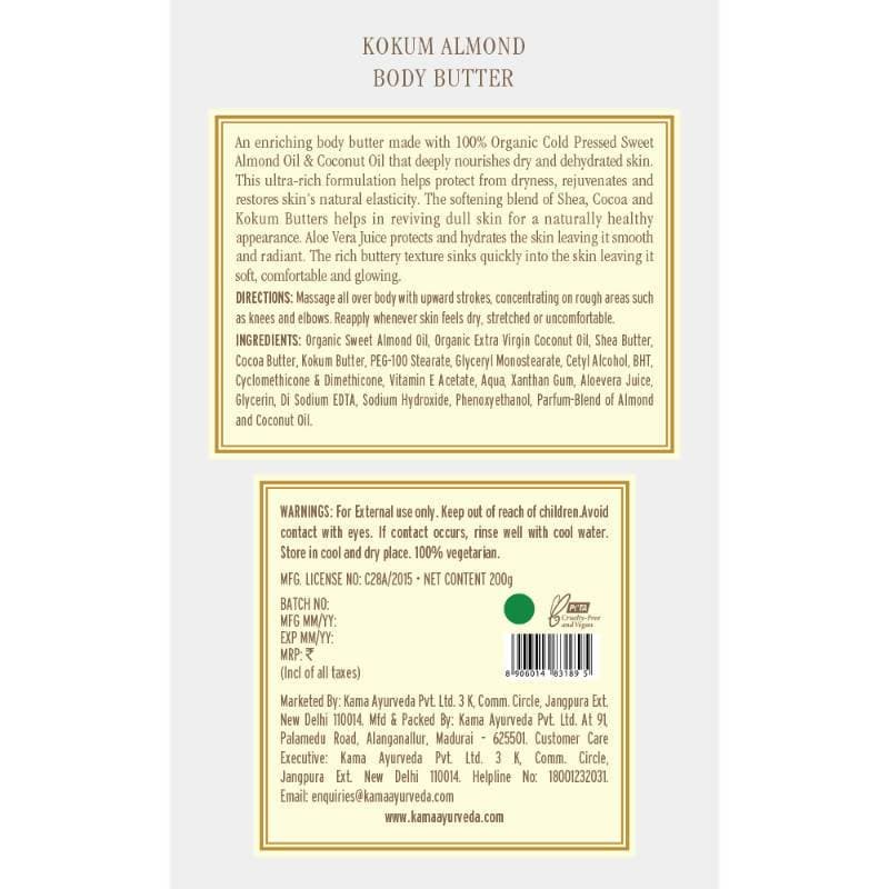 https://cdn.shopify.com/s/files/1/1857/6931/products/STIvfM9GIO.jpg?v=1613919752