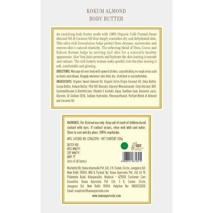 https://cdn.shopify.com/s/files/1/1857/6931/products/STIvfM9GIO.jpg?v=1613919752