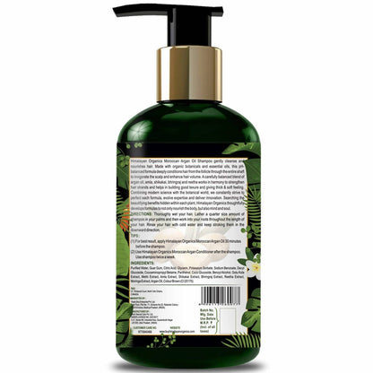 https://cdn.shopify.com/s/files/1/1857/6931/products/SWnVCac9Sh.jpg?v=1627008027