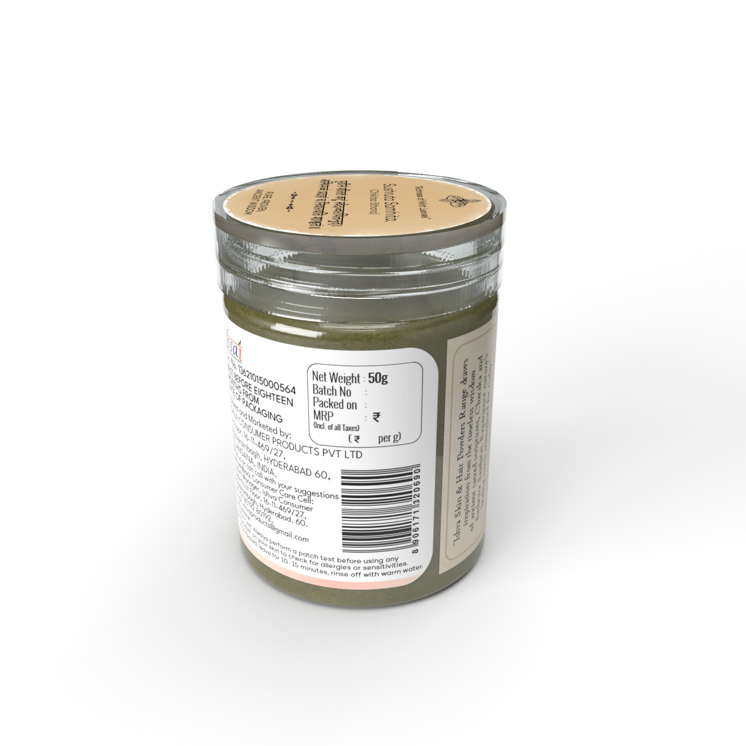 https://cdn.shopify.com/s/files/1/1857/6931/files/SWy2XHCEmQ.png?v=1741332232
