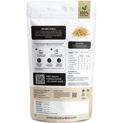 Image 5 of Shudh Online Safed Musli Root Powder