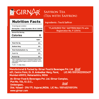 https://cdn.shopify.com/s/files/1/1857/6931/files/Saffron-Tea-B.png?v=1763460707