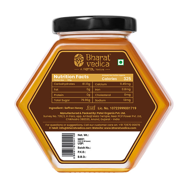 https://cdn.shopify.com/s/files/1/1857/6931/files/Saffron_Honey_Back_250g.jpg?v=1775047263
