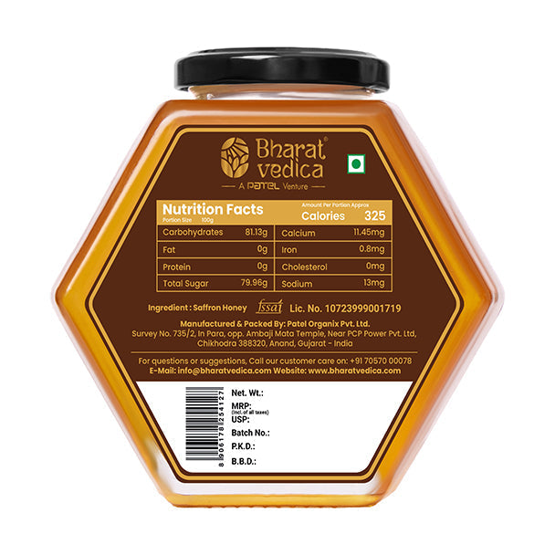 https://cdn.shopify.com/s/files/1/1857/6931/files/Saffron_Honey_Back_500g.jpg?v=1775047263