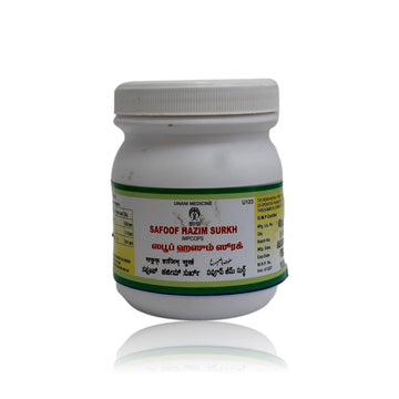 https://cdn.shopify.com/s/files/1/1857/6931/files/Safoof-Hazim-Surkh-Unani-100-Grams.jpg?v=1763037647