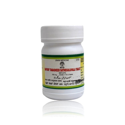 https://cdn.shopify.com/s/files/1/1857/6931/files/Safoof-Tabasheer-Satheguluvala-Tab-Unani-100-Nos.jpg?v=1763037649