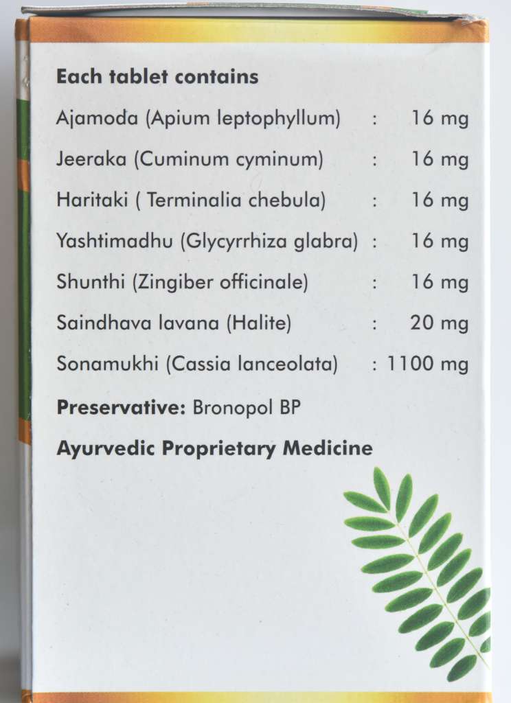https://cdn.shopify.com/s/files/1/1857/6931/products/SagarAyurvedaAnulomaDS.jpg?v=1737606247