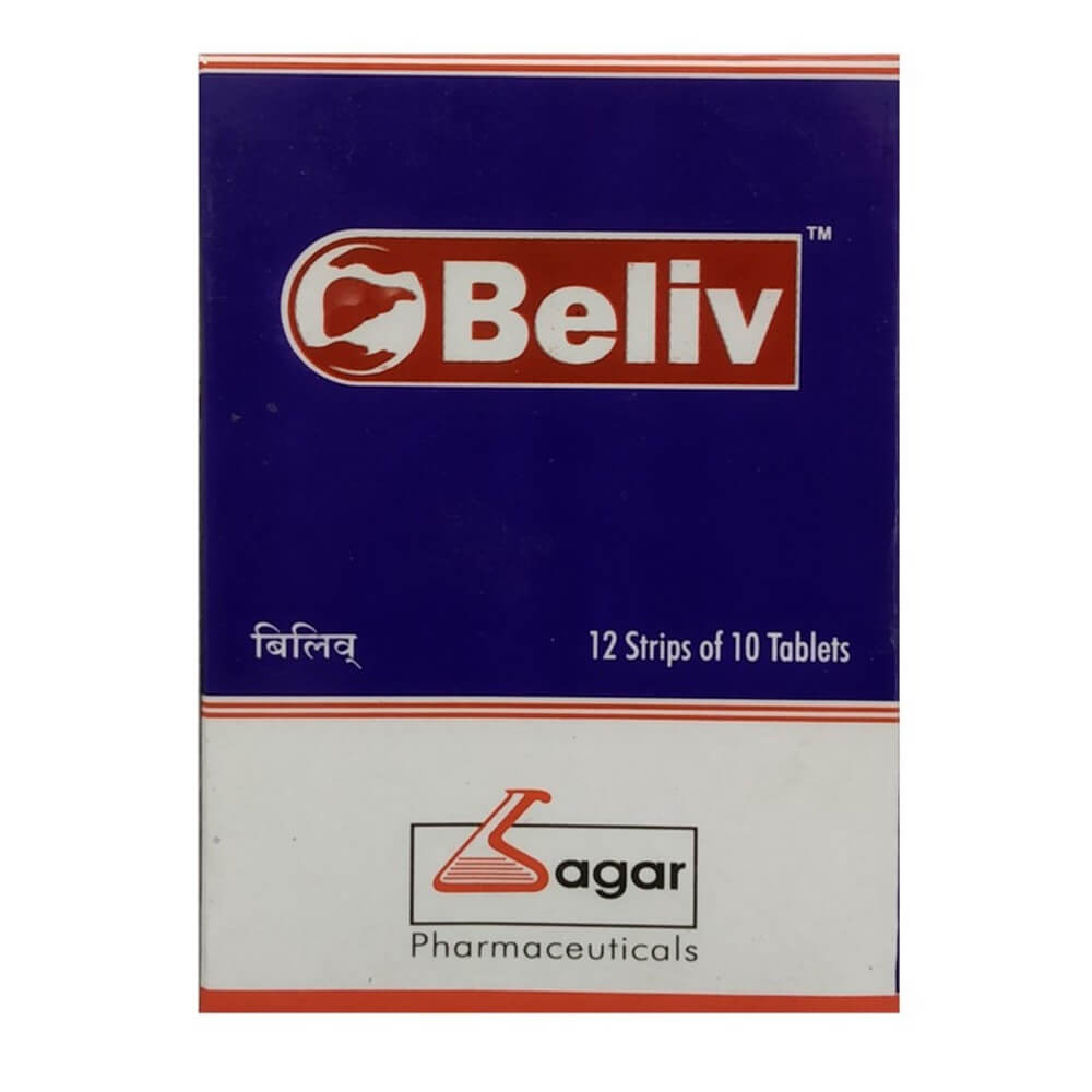 https://cdn.shopify.com/s/files/1/1857/6931/products/SagarAyurvedaBelivTablets.jpg?v=1762271132
