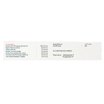 https://cdn.shopify.com/s/files/1/1857/6931/products/SagarAyurvedaDepileOintmentIngredients.png?v=1682503513