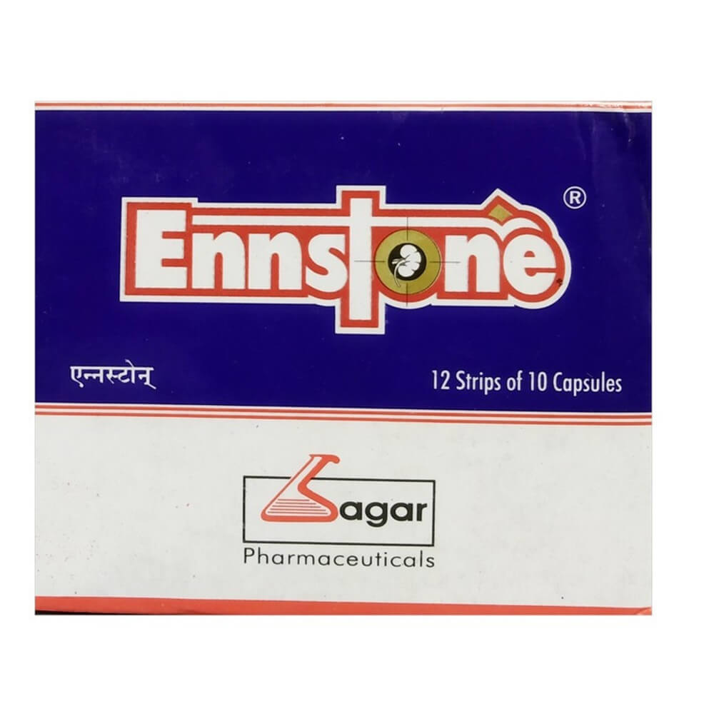 Image 1 of Sagar Ayurveda Ennstone Capsules