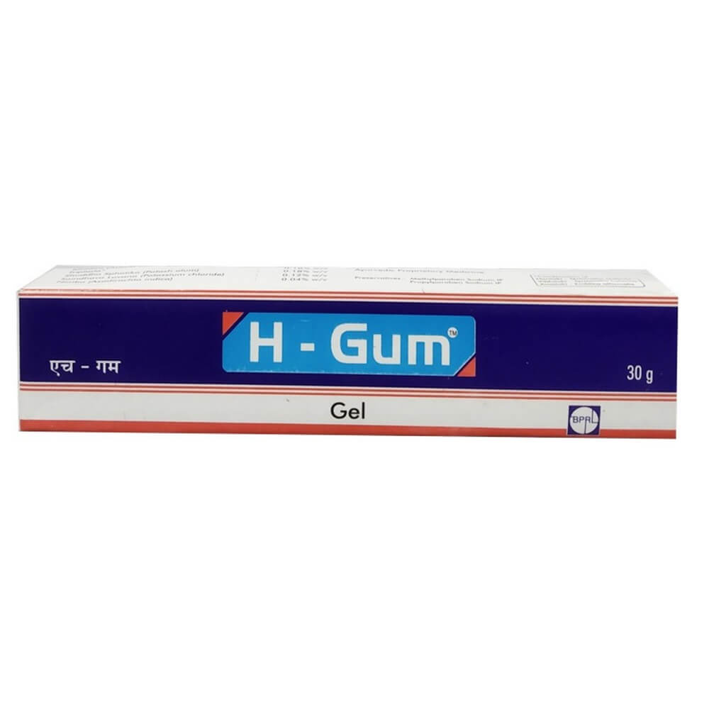 Image 1 of Sagar Ayurveda H - Gum Gel