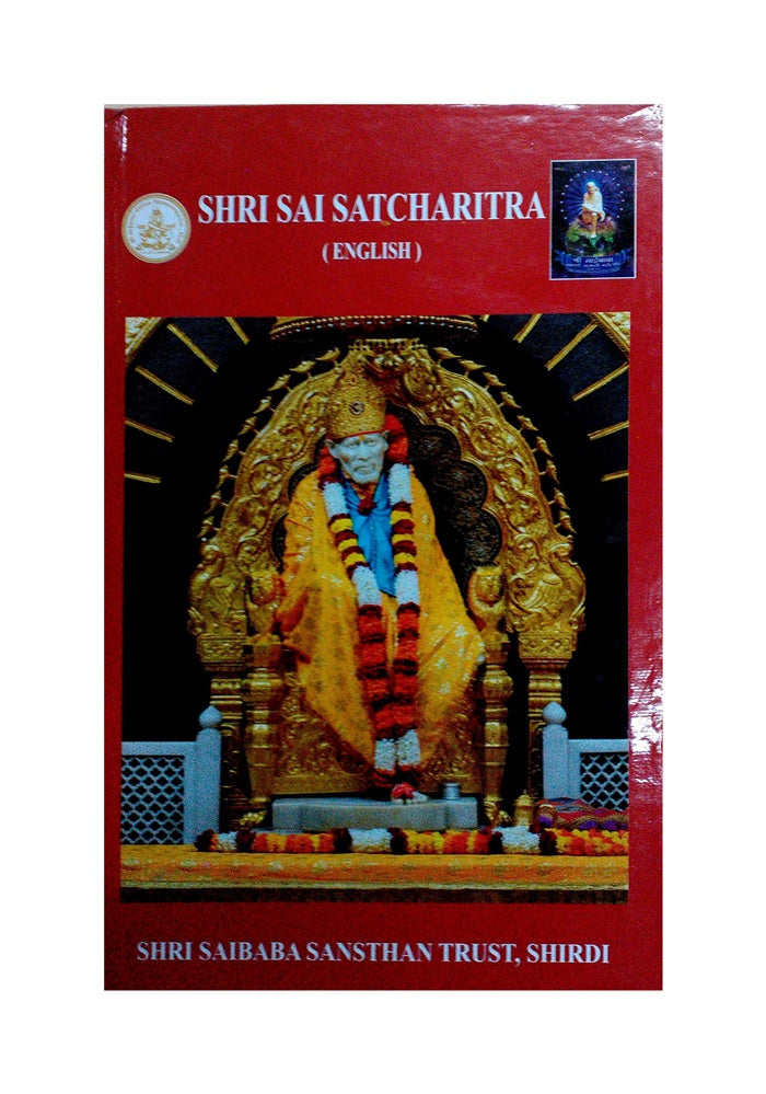 https://cdn.shopify.com/s/files/1/1857/6931/products/SaiSatcharitraBook-EnglishVersion.jpg?v=1623129395