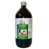 https://cdn.shopify.com/s/files/1/1857/6931/products/SanduBhringajeevvani.jpg?v=1737560589