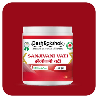 https://cdn.shopify.com/s/files/1/1857/6931/files/Sanjivani-Vati_04-min-Photoroom.png?v=1772097549
