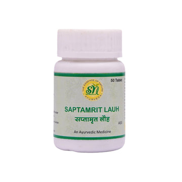 https://cdn.shopify.com/s/files/1/1857/6931/files/Saptamrit_Lauh.jpg?v=1762389175