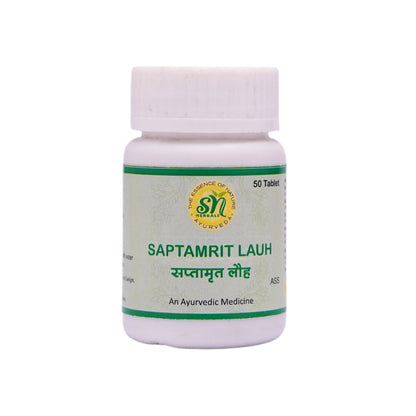 https://cdn.shopify.com/s/files/1/1857/6931/files/Saptamrit_Lauh.jpg?v=1762389175