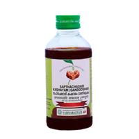 https://cdn.shopify.com/s/files/1/1857/6931/products/SapthachadadiKashayam.png?v=1620384960