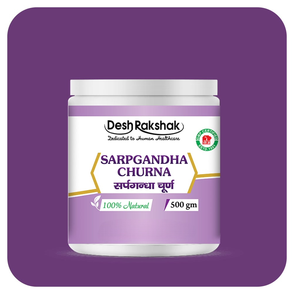 https://cdn.shopify.com/s/files/1/1857/6931/files/Sarpagandha-Churna_04-min-Photoroom.png?v=1772097864