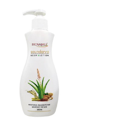https://cdn.shopify.com/s/files/1/1857/6931/products/SaundaryaBodyLotion.png?v=1680330261
