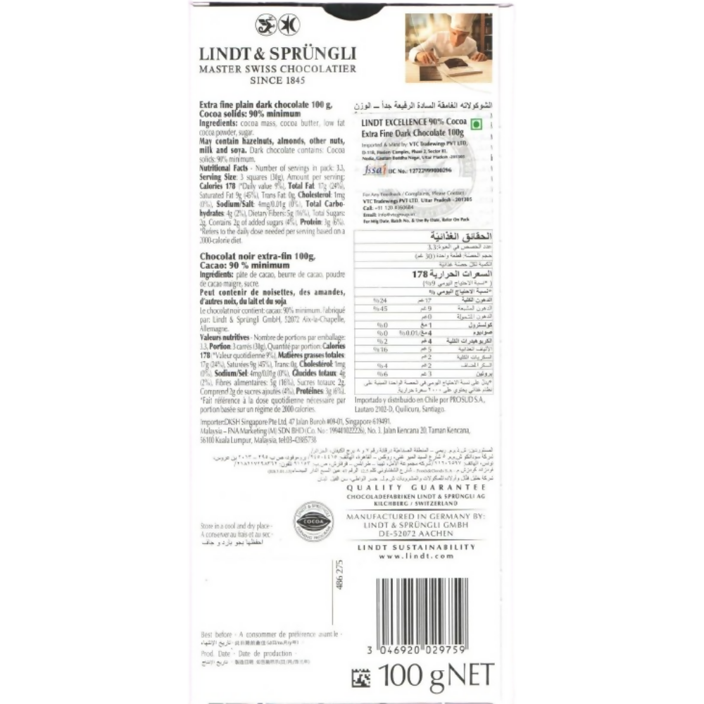 https://cdn.shopify.com/s/files/1/1857/6931/files/ScnsFvBxOi.png?v=1785147223