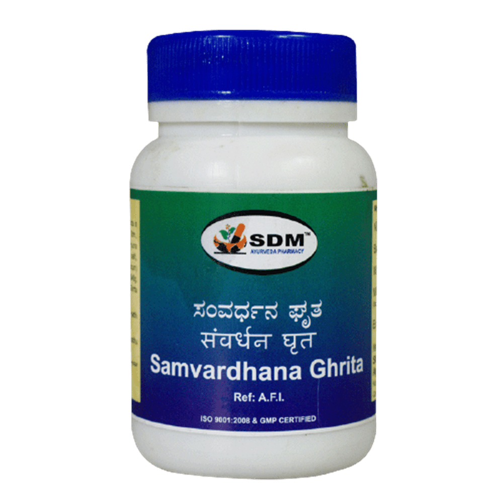 Image 1 of Sdm Ayurveda Samvardhana Ghrita