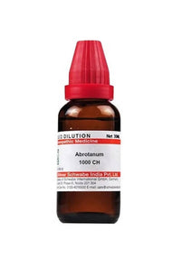 https://cdn.shopify.com/s/files/1/1857/6931/products/SdvXsgFn6L.jpg?v=1640857886