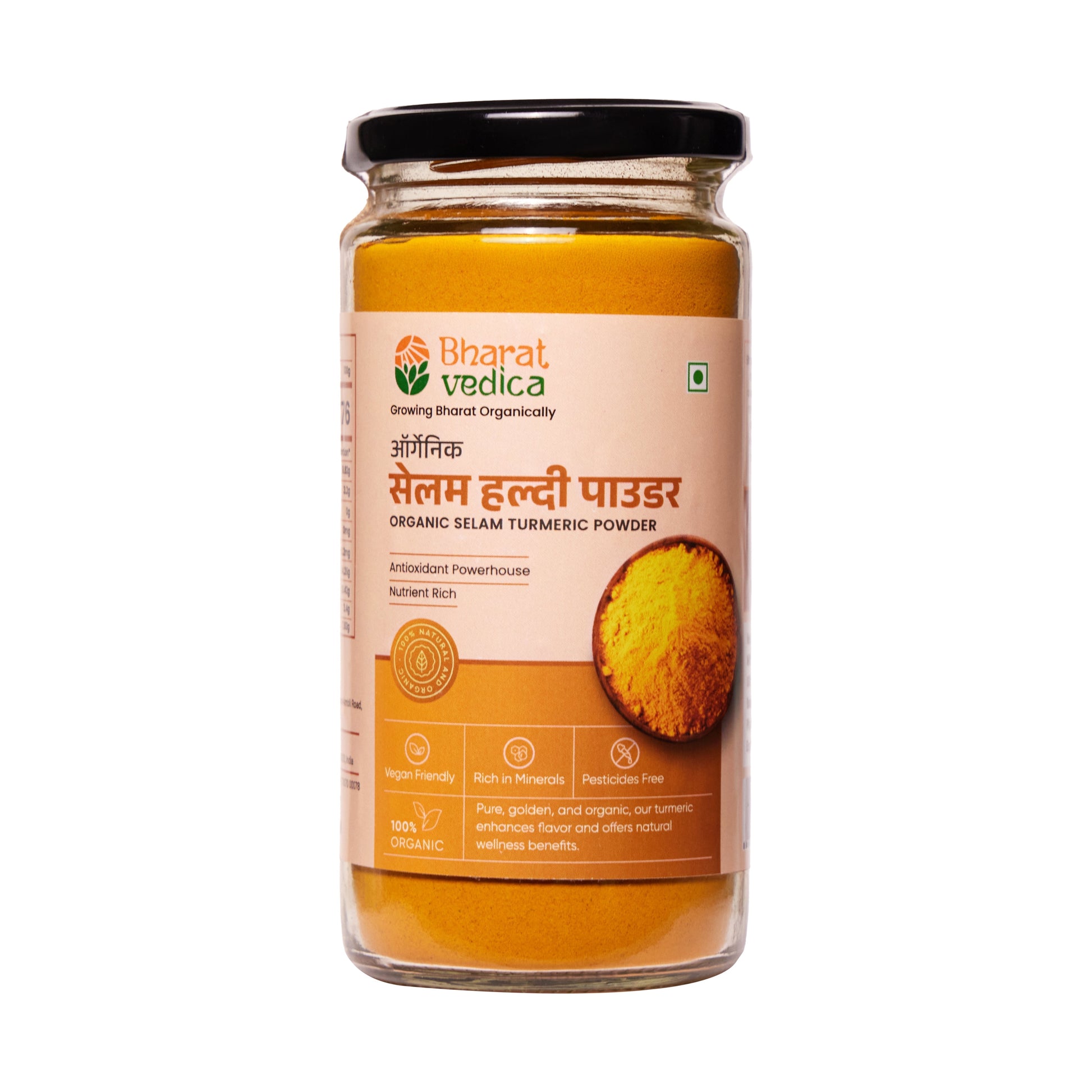 https://cdn.shopify.com/s/files/1/1857/6931/files/Selam_Haldi_Powder.jpg?v=1775047306