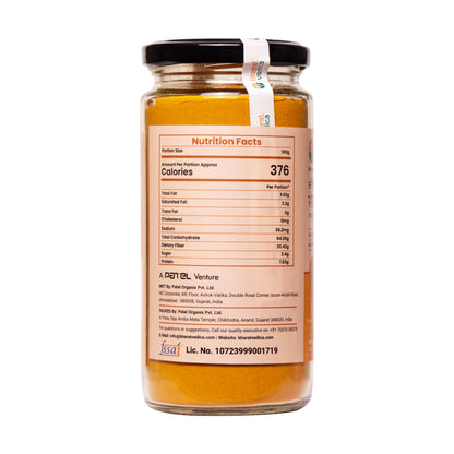 https://cdn.shopify.com/s/files/1/1857/6931/files/Selam_Haldi_Powder_ec1a0107-6671-4f89-a341-ef54199db340.jpg?v=1775047308