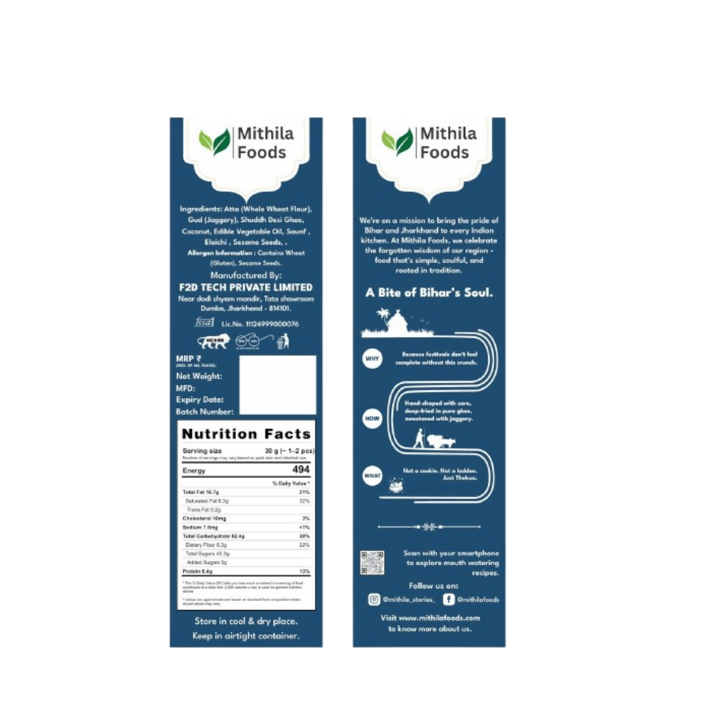 https://cdn.shopify.com/s/files/1/1857/6931/files/Sh2yN2Y8wp.png?v=1775108421