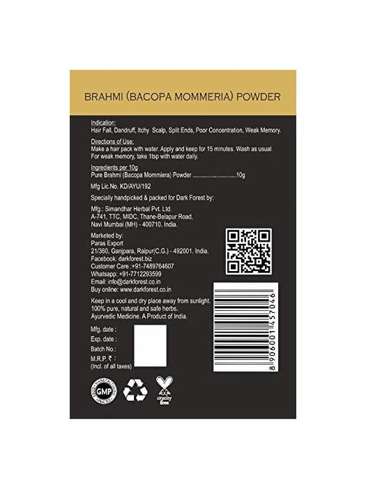https://cdn.shopify.com/s/files/1/1857/6931/products/Sh4ikdSa1v.jpg?v=1622212207